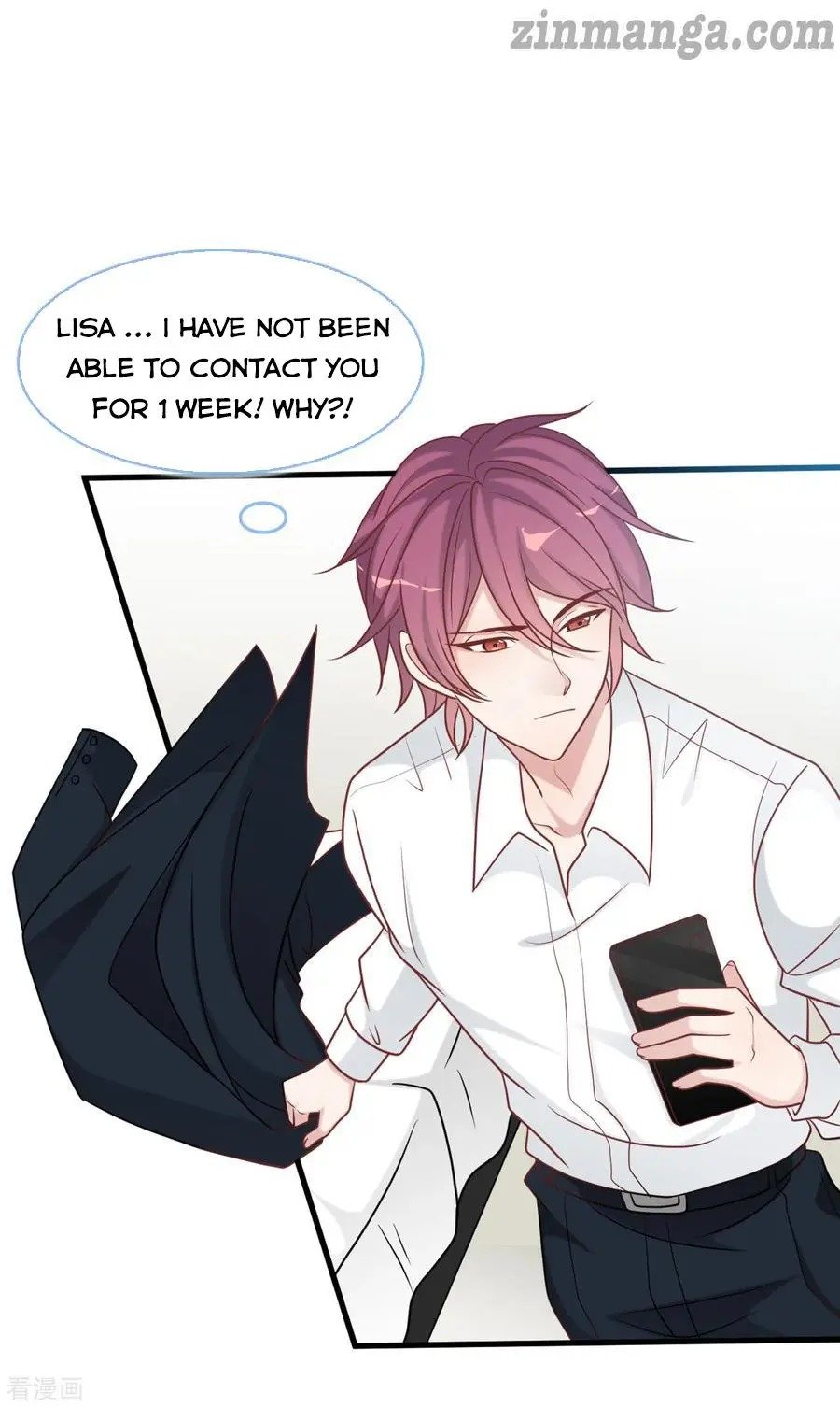 President daddy is chasing you Chapter 72 - page 24