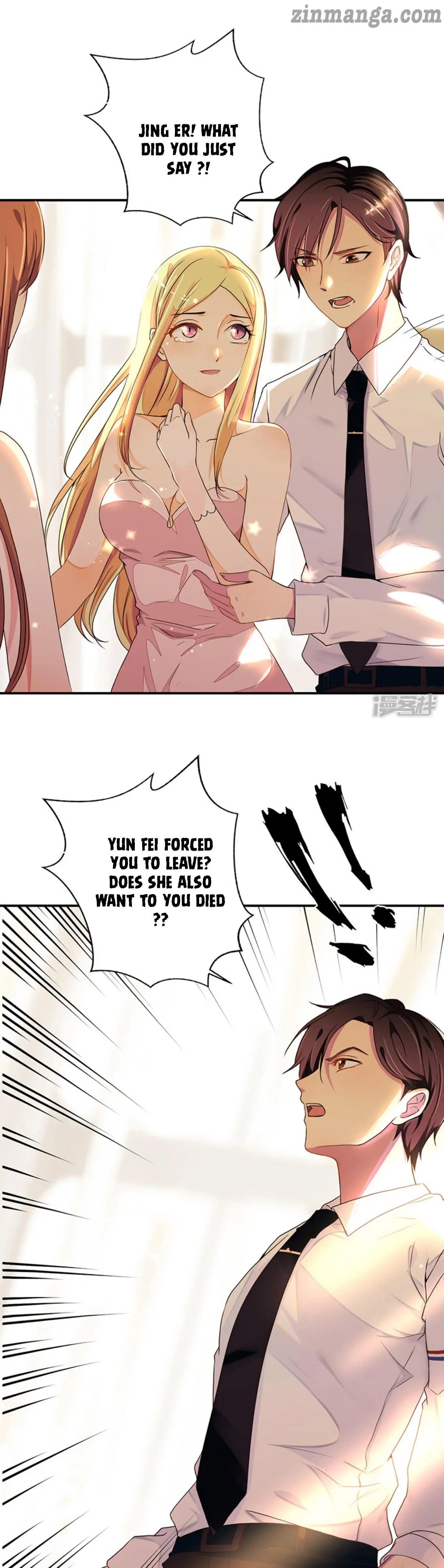 President daddy is chasing you Chapter 3 - page 11