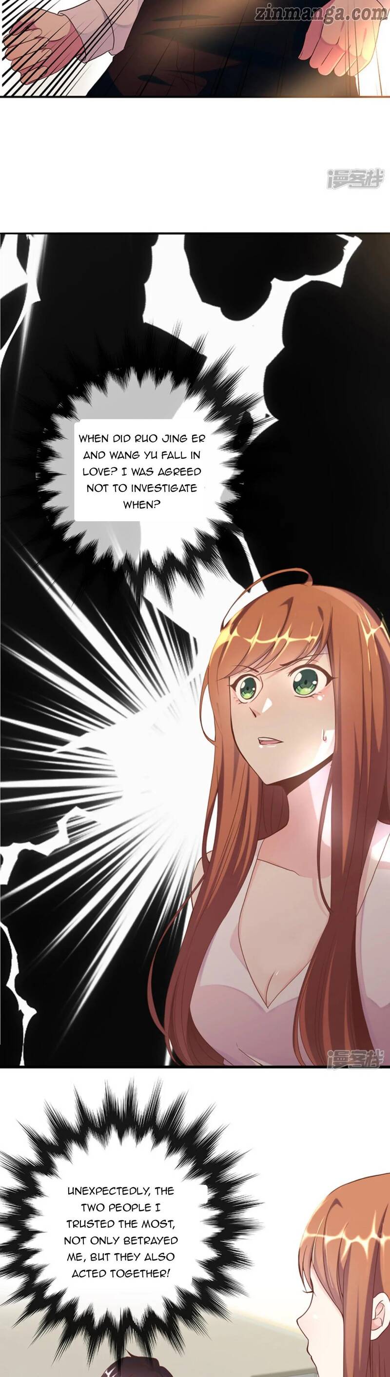 President daddy is chasing you Chapter 3 - page 12