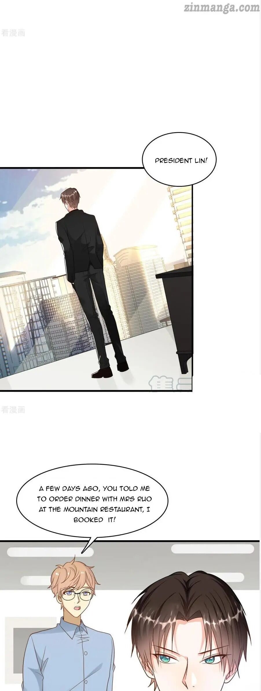 President daddy is chasing you Chapter 28 - page 16