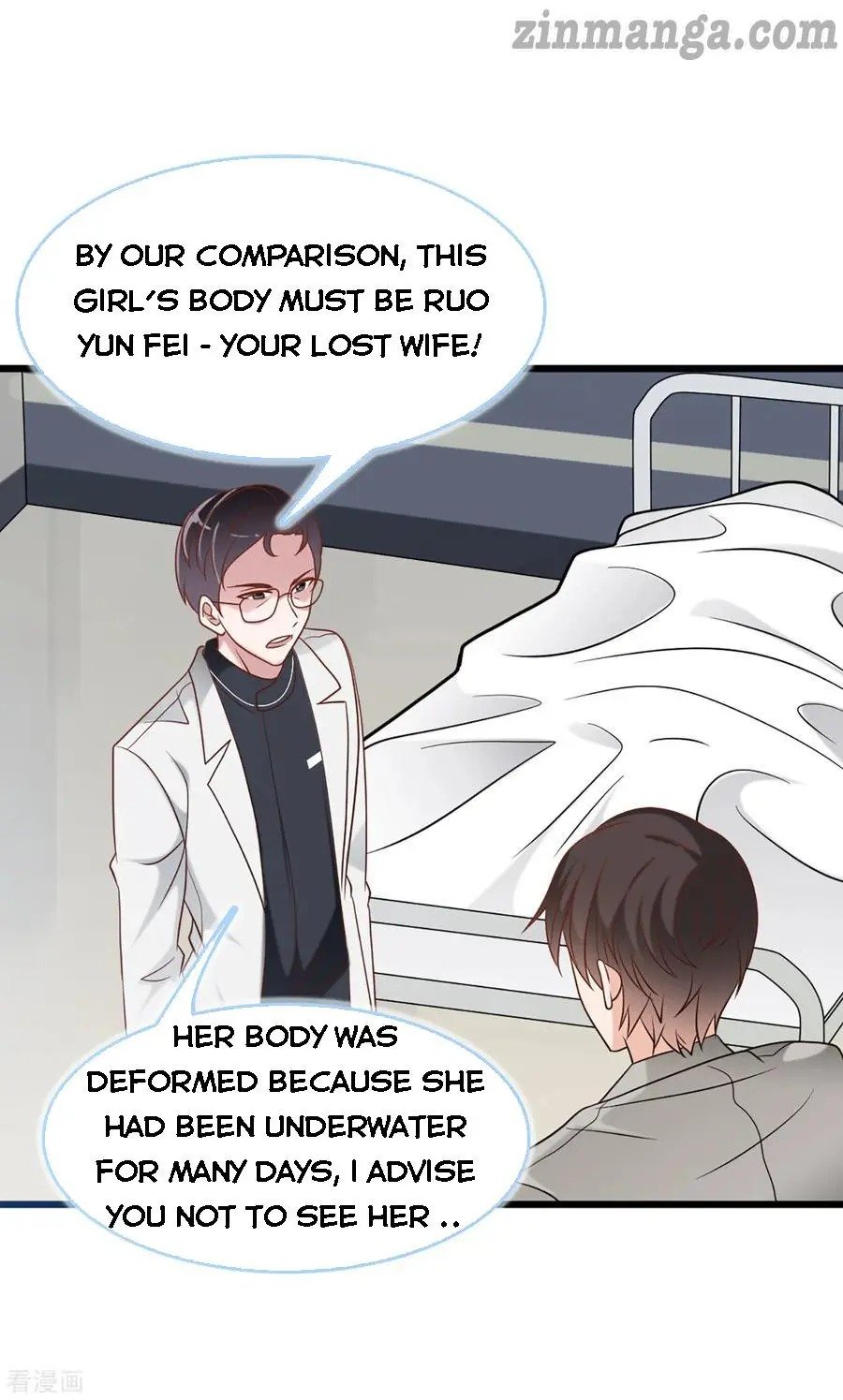 President daddy is chasing you Chapter 77 - page 32