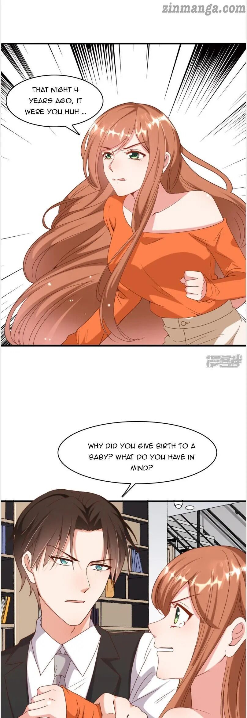 President daddy is chasing you Chapter 13 - page 11