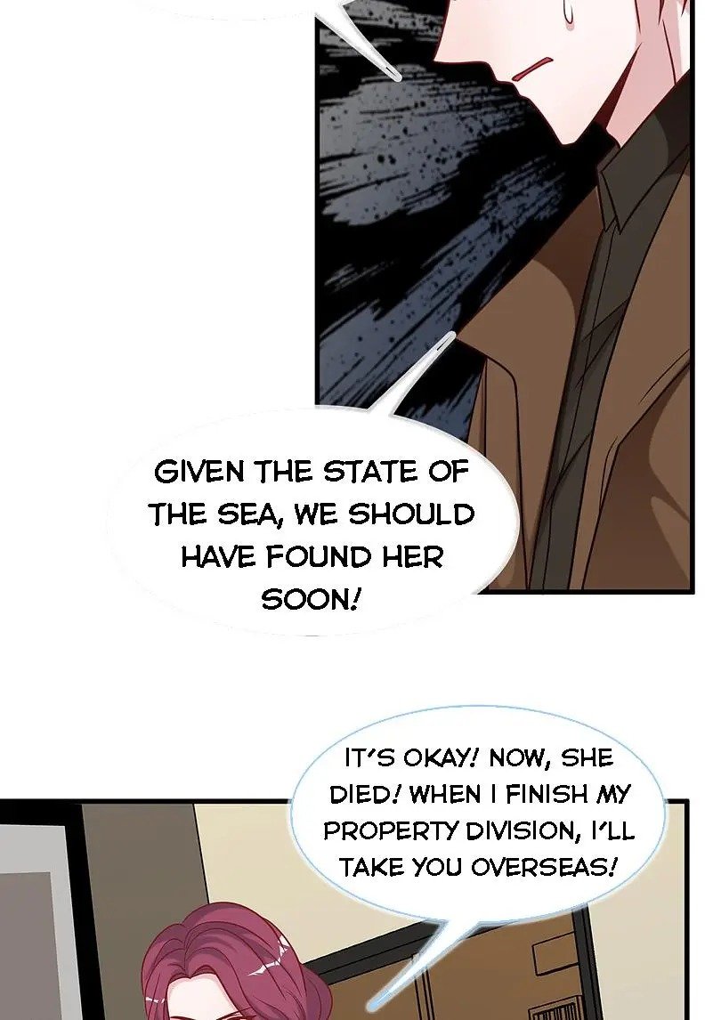 President daddy is chasing you Chapter 78 - page 13