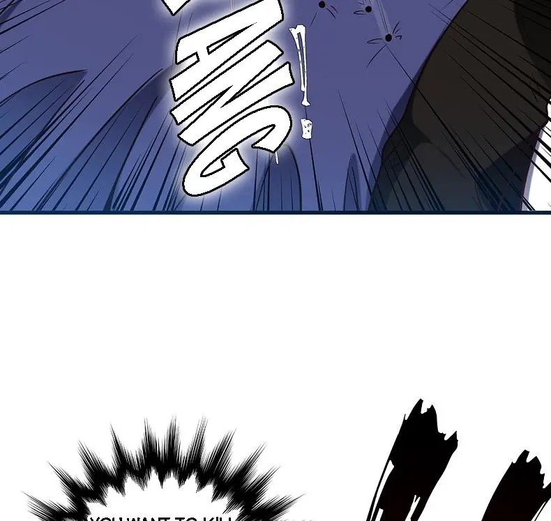 President daddy is chasing you Chapter 78 - page 31