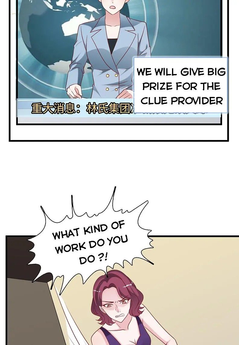 President daddy is chasing you Chapter 78 - page 8