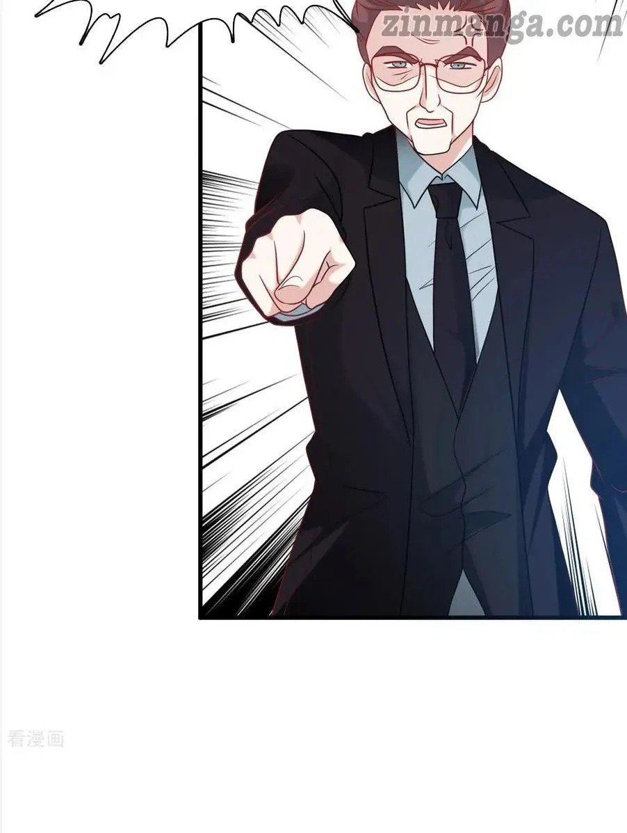 President daddy is chasing you Chapter 61 - page 24