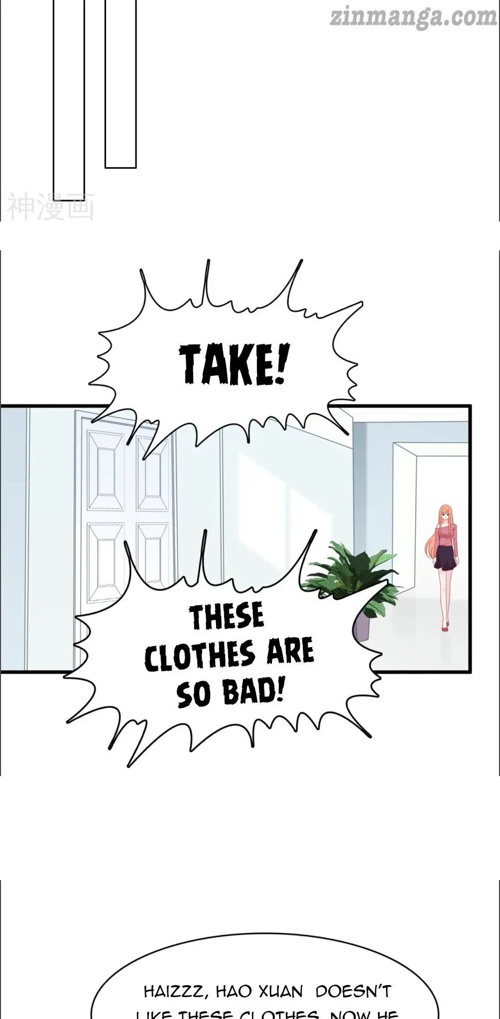 President daddy is chasing you Chapter 42 - page 12