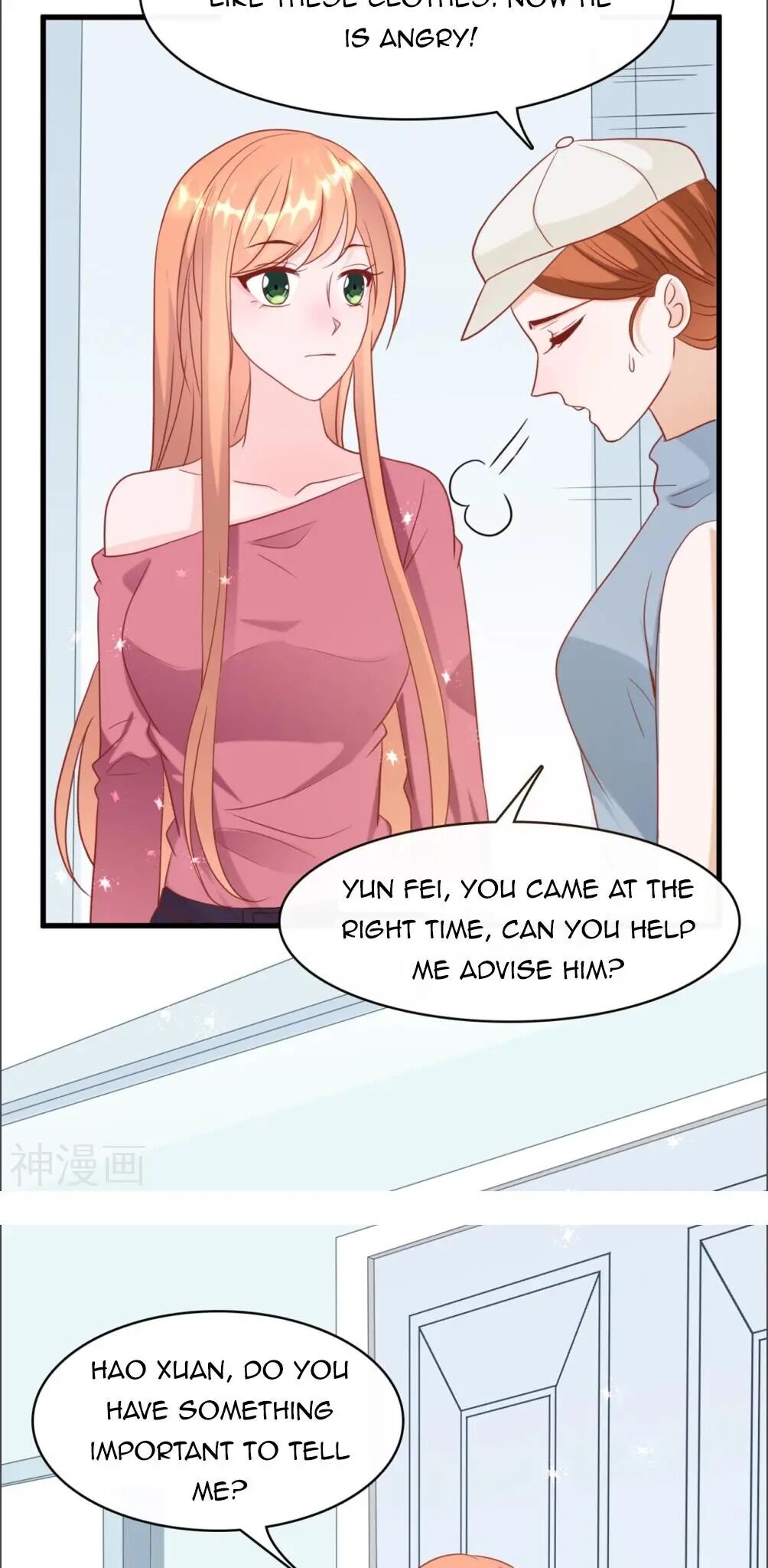President daddy is chasing you Chapter 42 - page 13