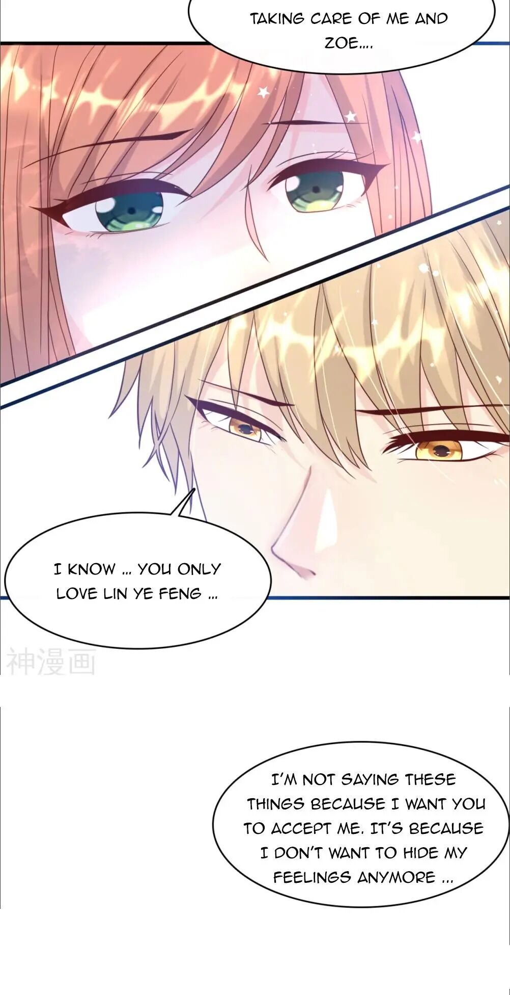 President daddy is chasing you Chapter 42 - page 29