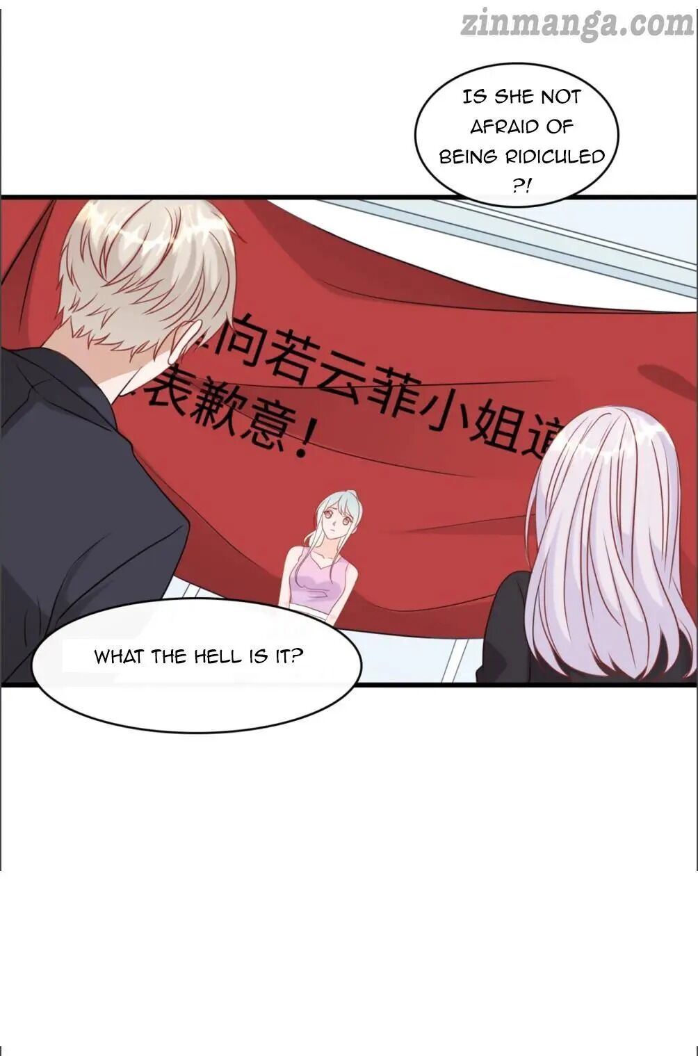 President daddy is chasing you Chapter 42 - page 4