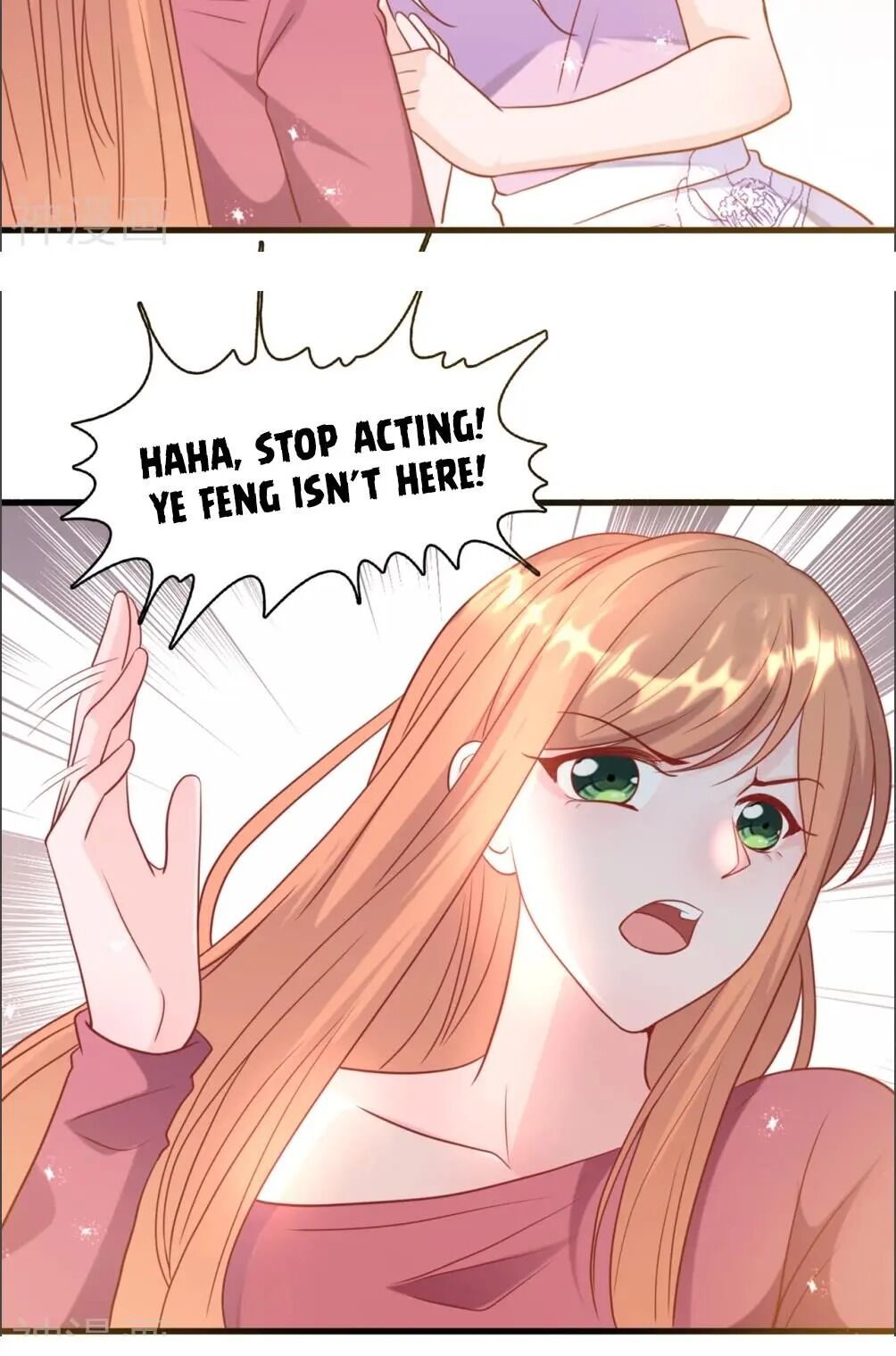 President daddy is chasing you Chapter 42 - page 7