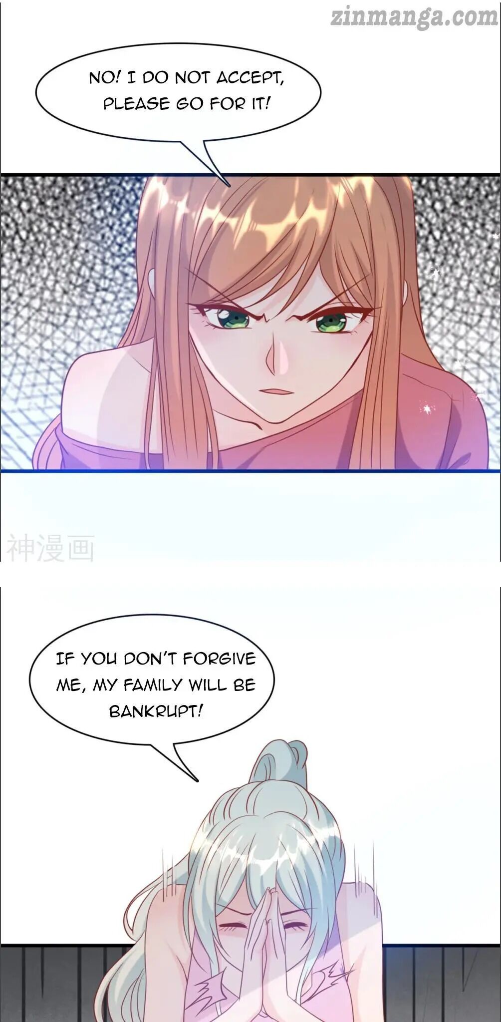 President daddy is chasing you Chapter 42 - page 9