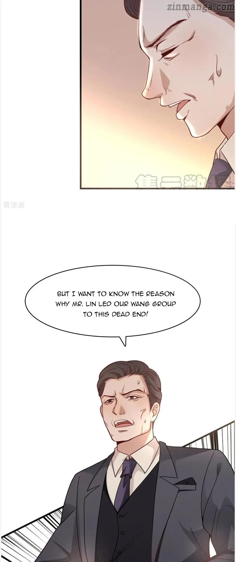 President daddy is chasing you Chapter 21 - page 8