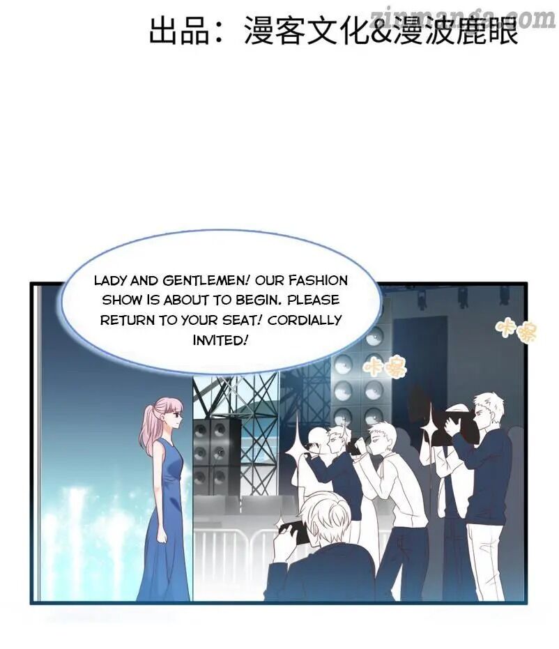 President daddy is chasing you Chapter 46 - page 2