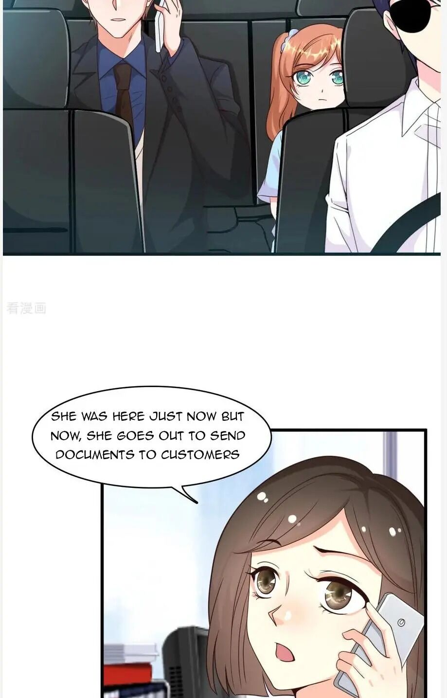 President daddy is chasing you Chapter 22 - page 3