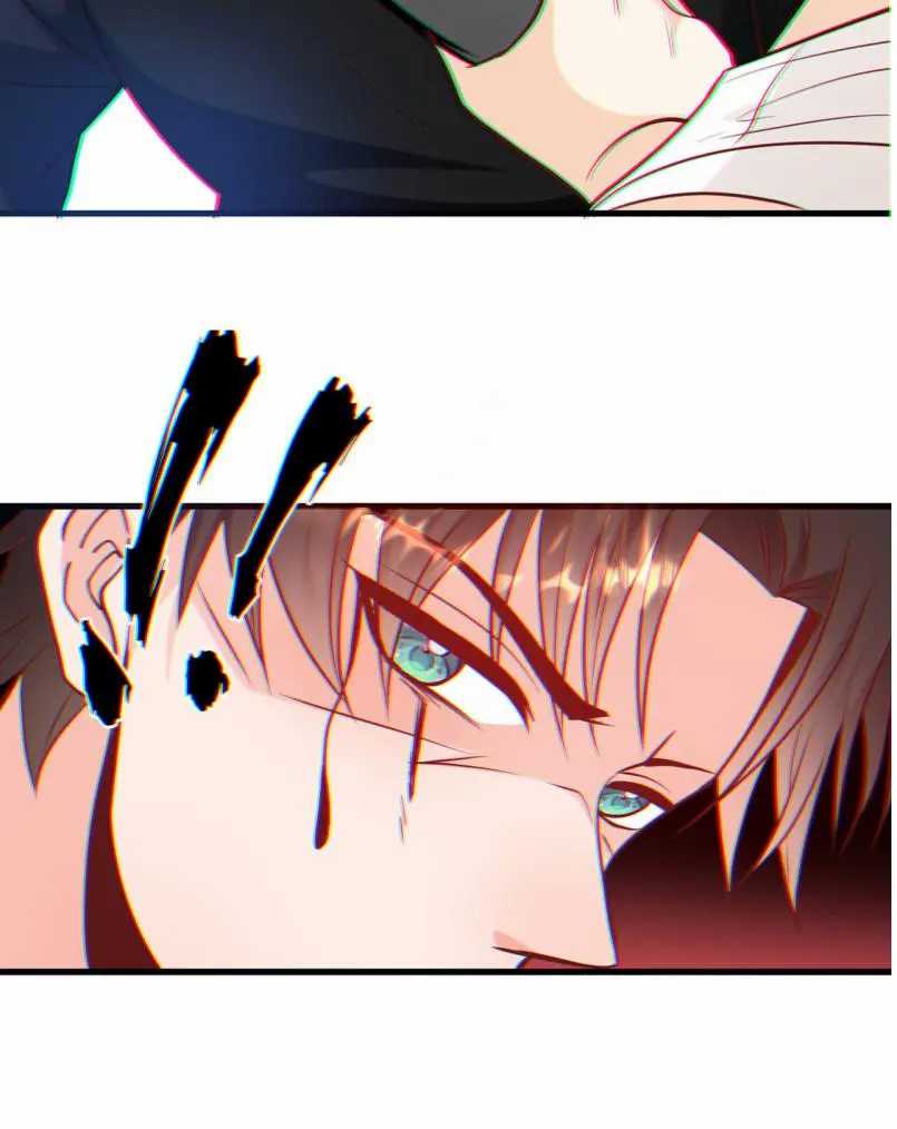 President daddy is chasing you Chapter 48 - page 24