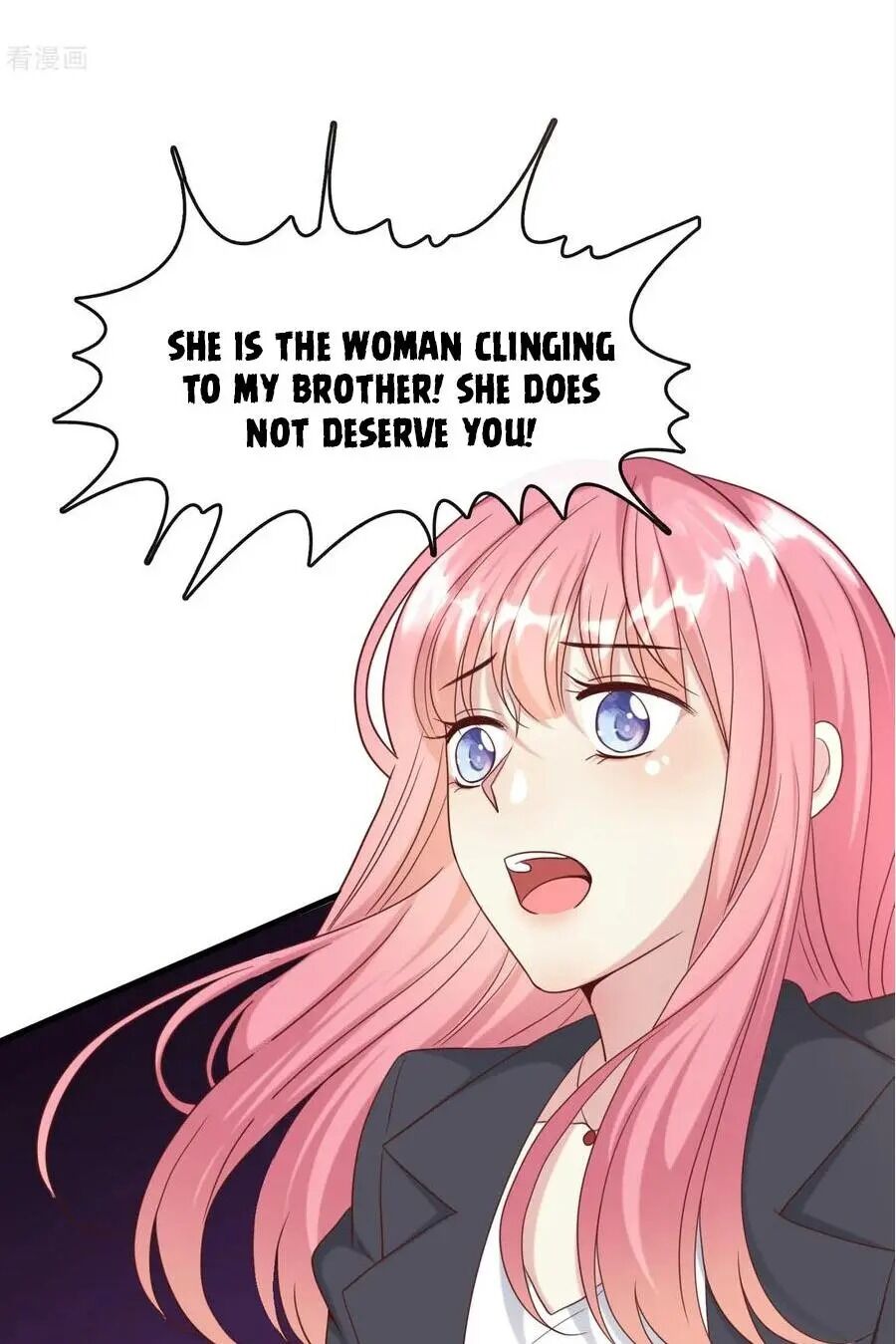 President daddy is chasing you Chapter 23 - page 12