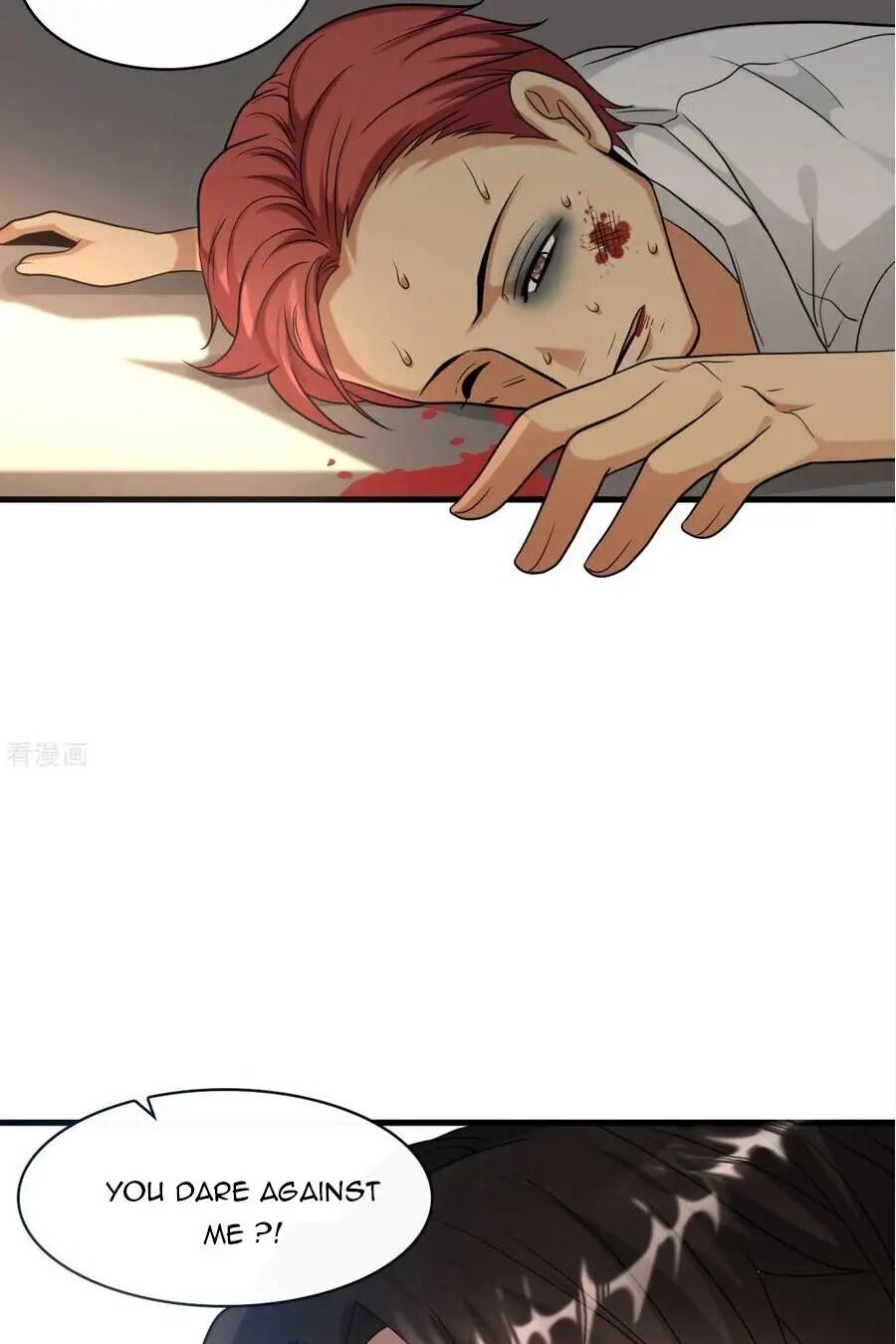 President daddy is chasing you Chapter 23 - page 17