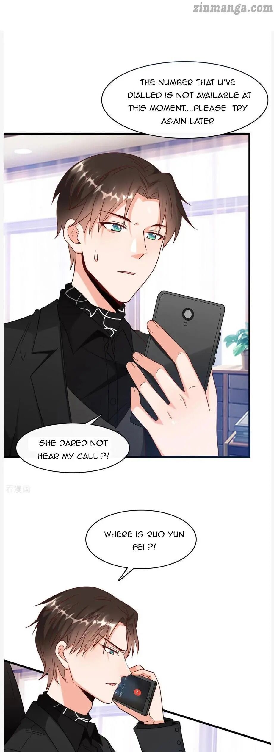 President daddy is chasing you Chapter 24 - page 6
