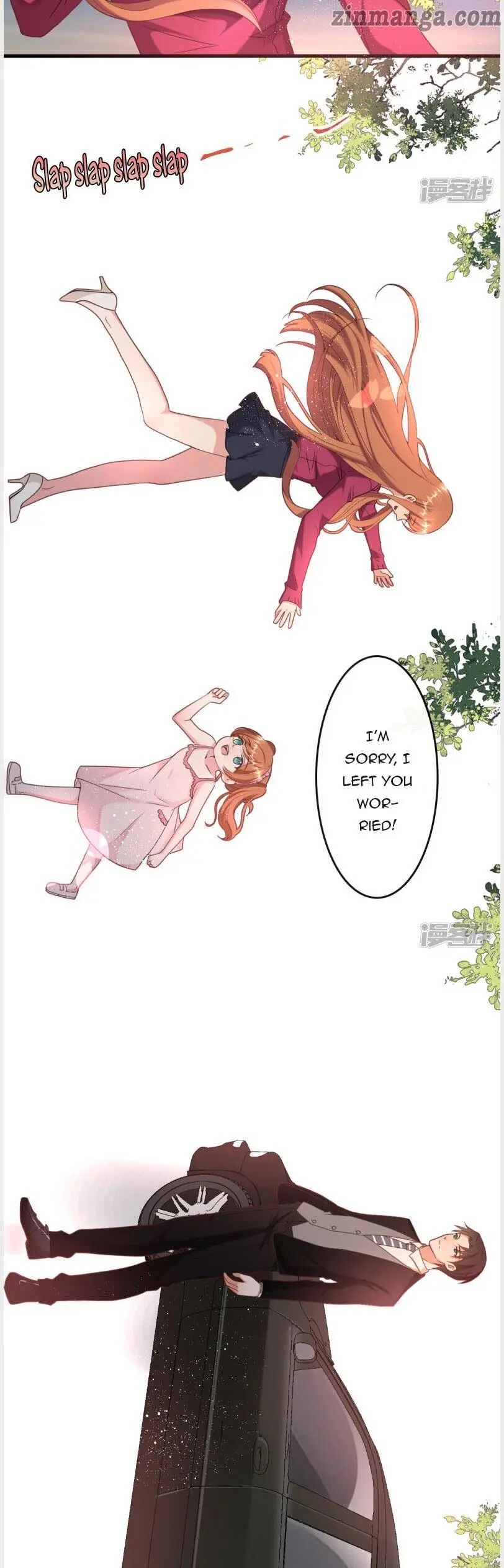President daddy is chasing you Chapter 9 - page 17