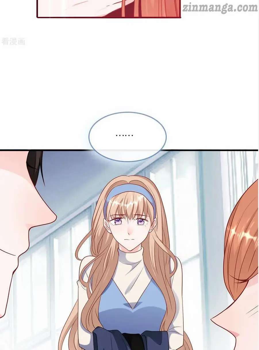 President daddy is chasing you Chapter 54 - page 17