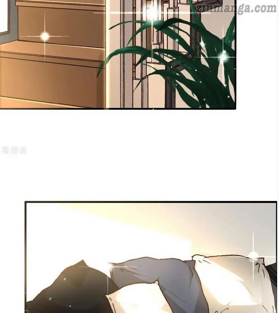 President daddy is chasing you Chapter 54 - page 4