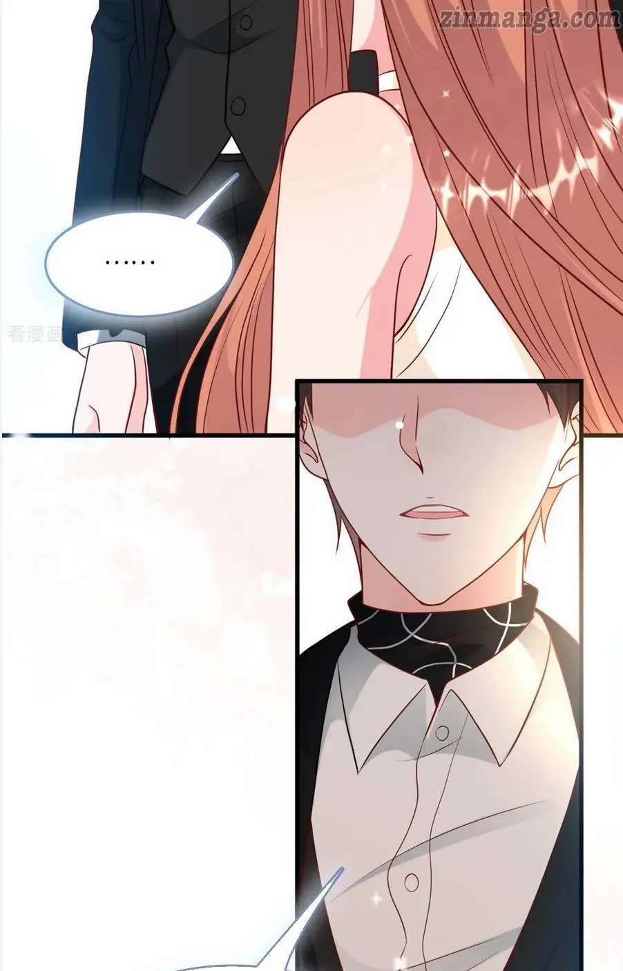 President daddy is chasing you Chapter 55 - page 15