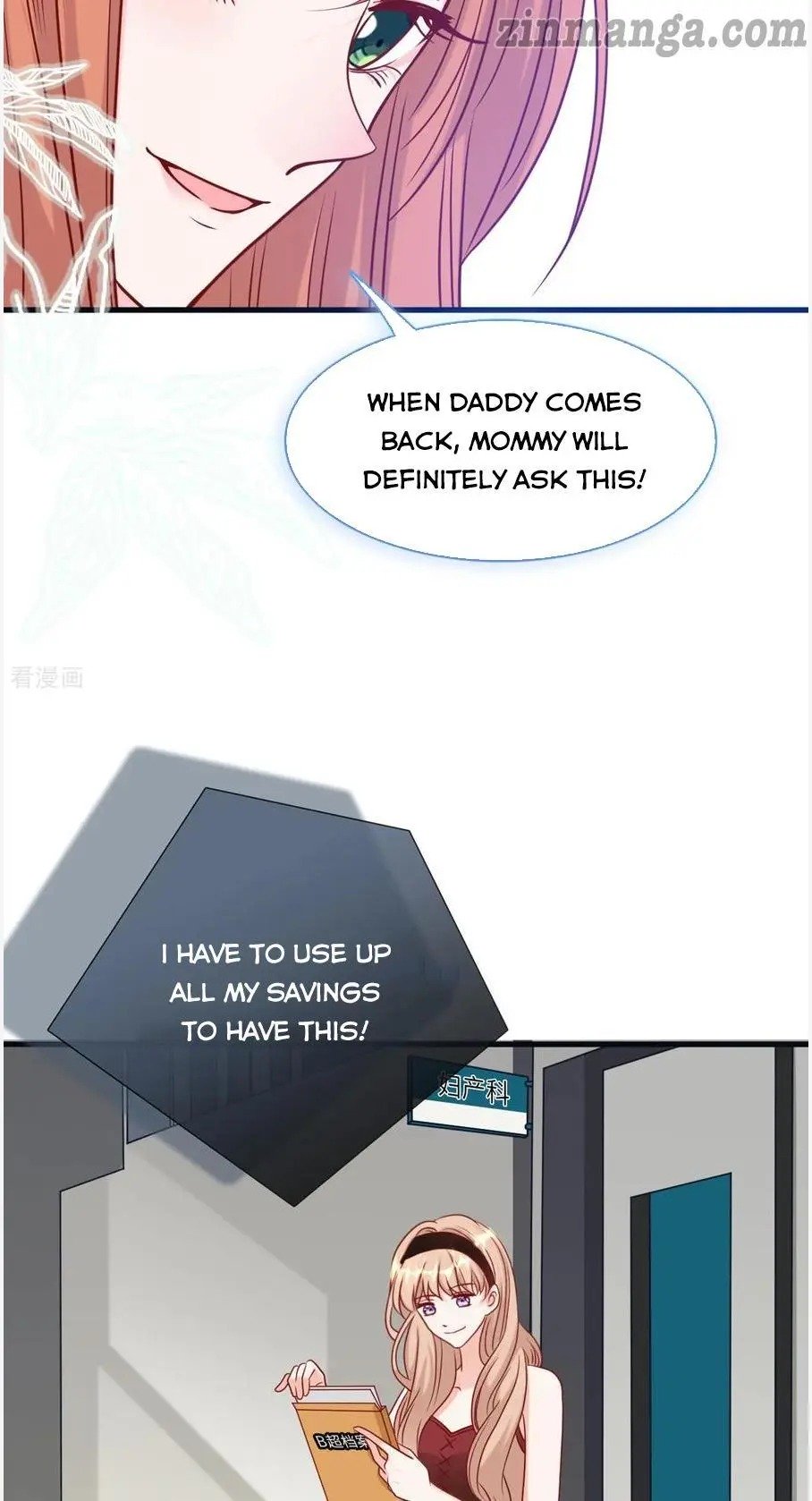 President daddy is chasing you Chapter 58 - page 3