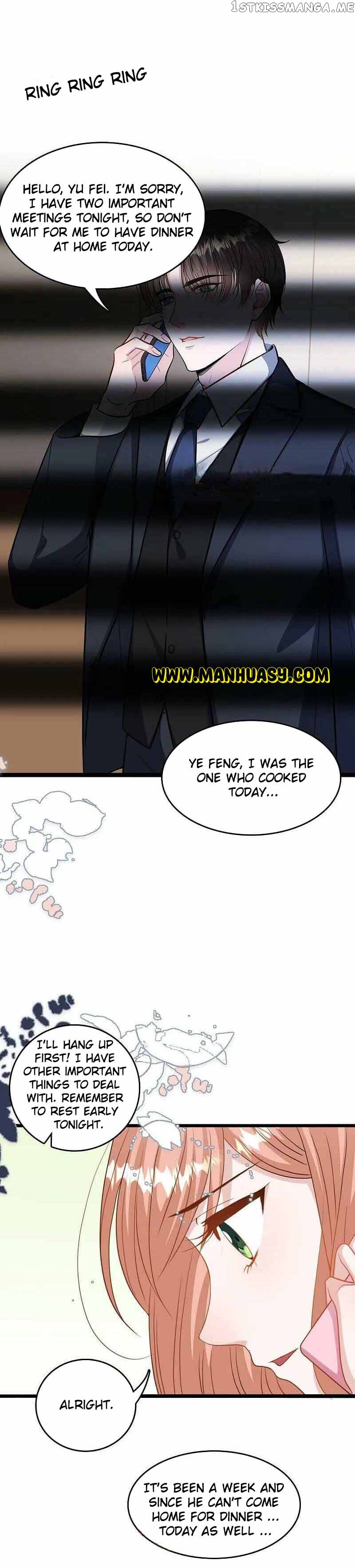 President daddy is chasing you Chapter 222 - page 4
