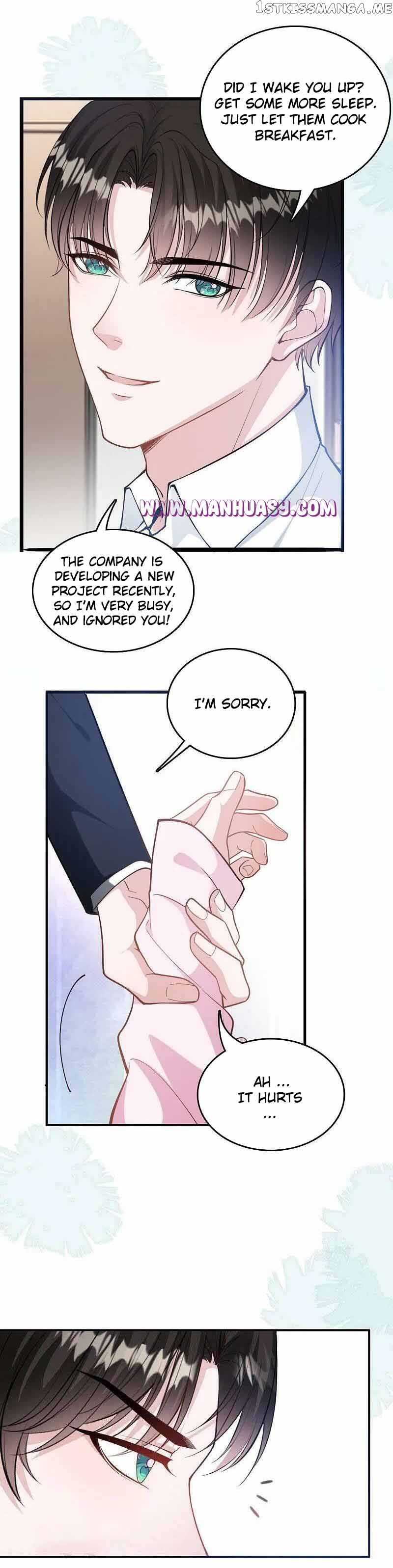 President daddy is chasing you Chapter 222 - page 9