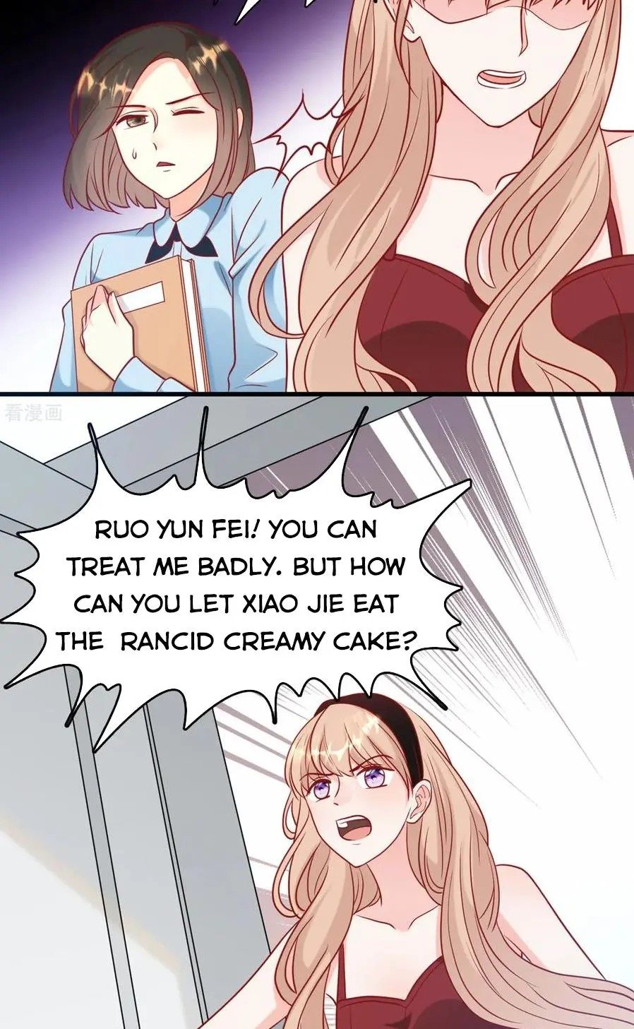 President daddy is chasing you Chapter 59 - page 22