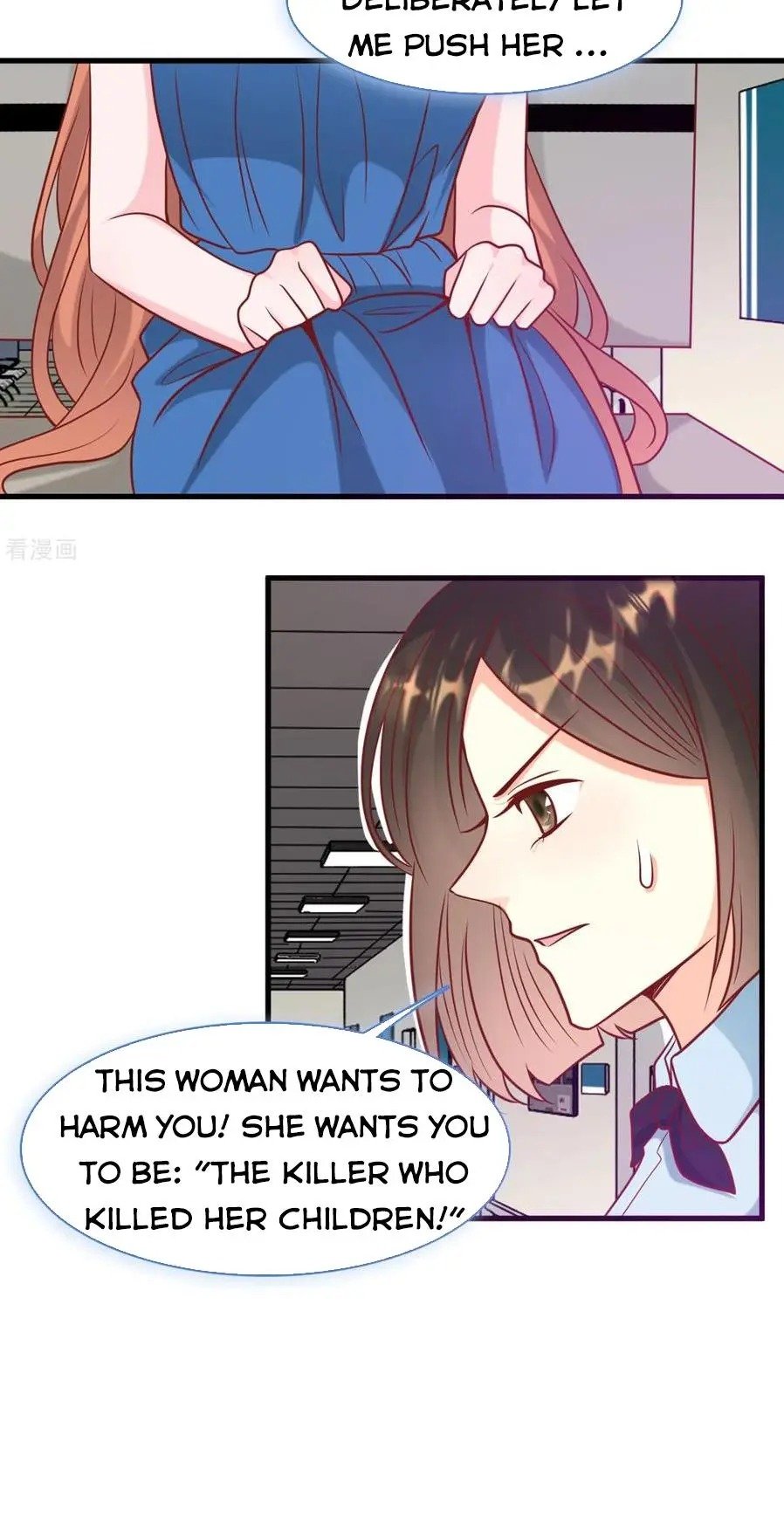 President daddy is chasing you Chapter 59 - page 31