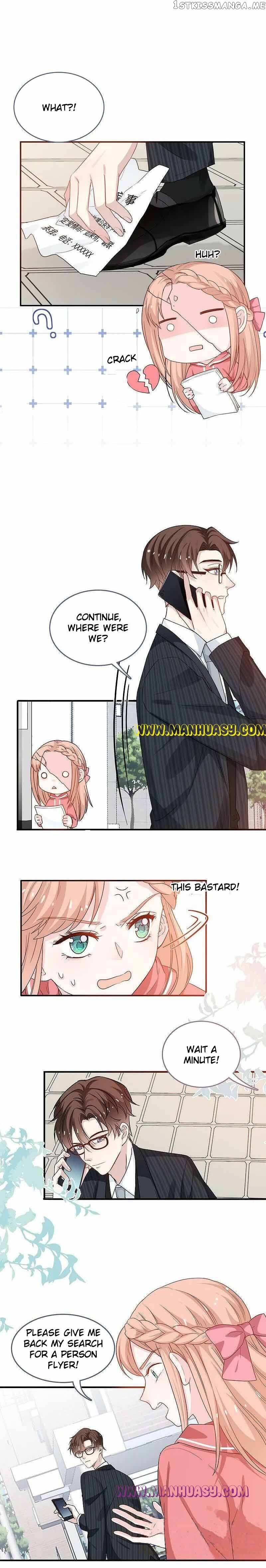 President daddy is chasing you Chapter 220 - page 3
