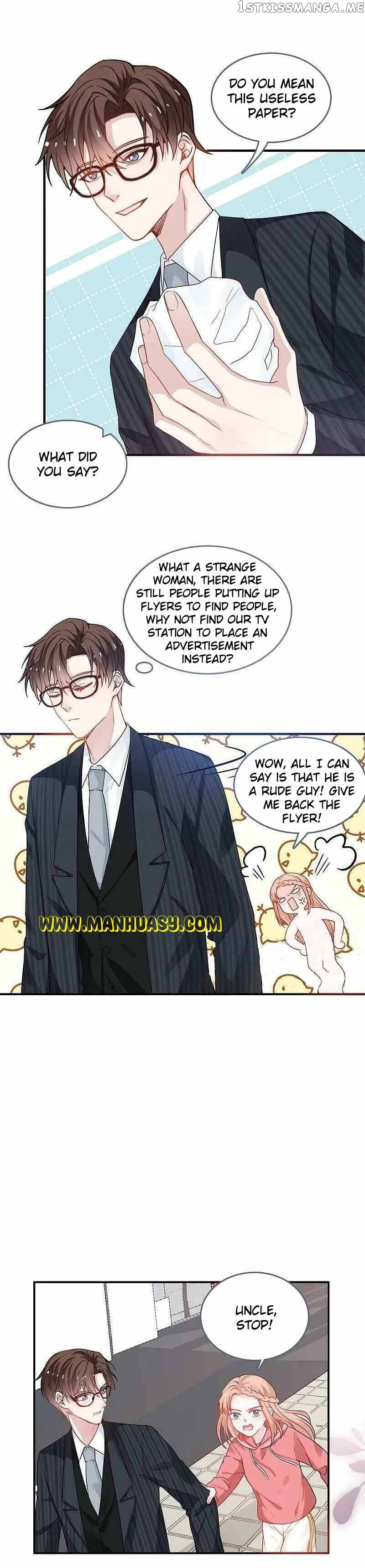 President daddy is chasing you Chapter 220 - page 4