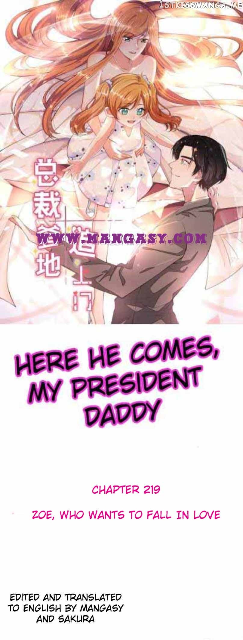 President daddy is chasing you Chapter 219 - page 1