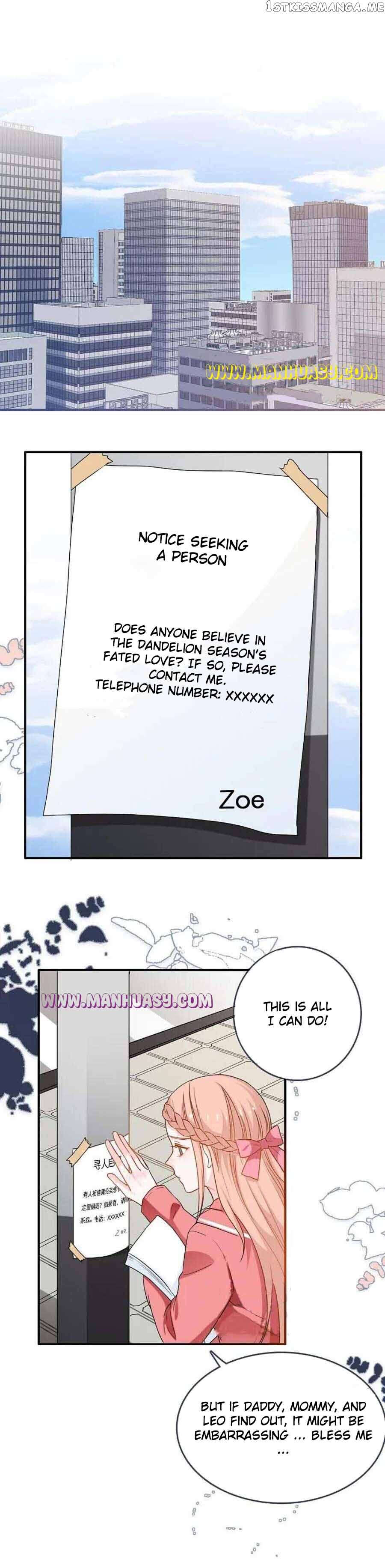 President daddy is chasing you Chapter 219 - page 10