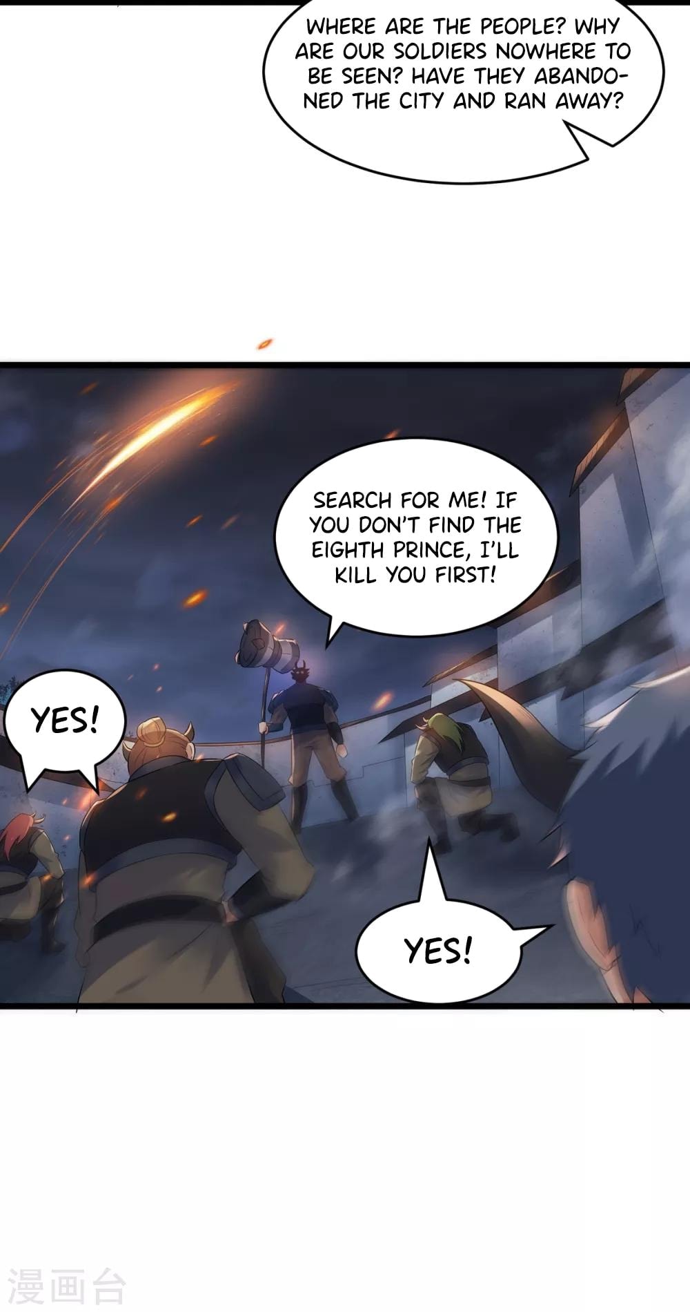 Supreme Demon Return chapter 30 - page 22