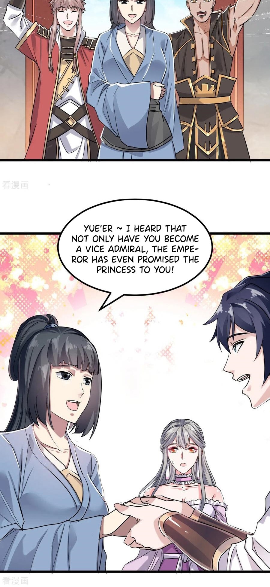 Supreme Demon Return chapter 39 - page 7
