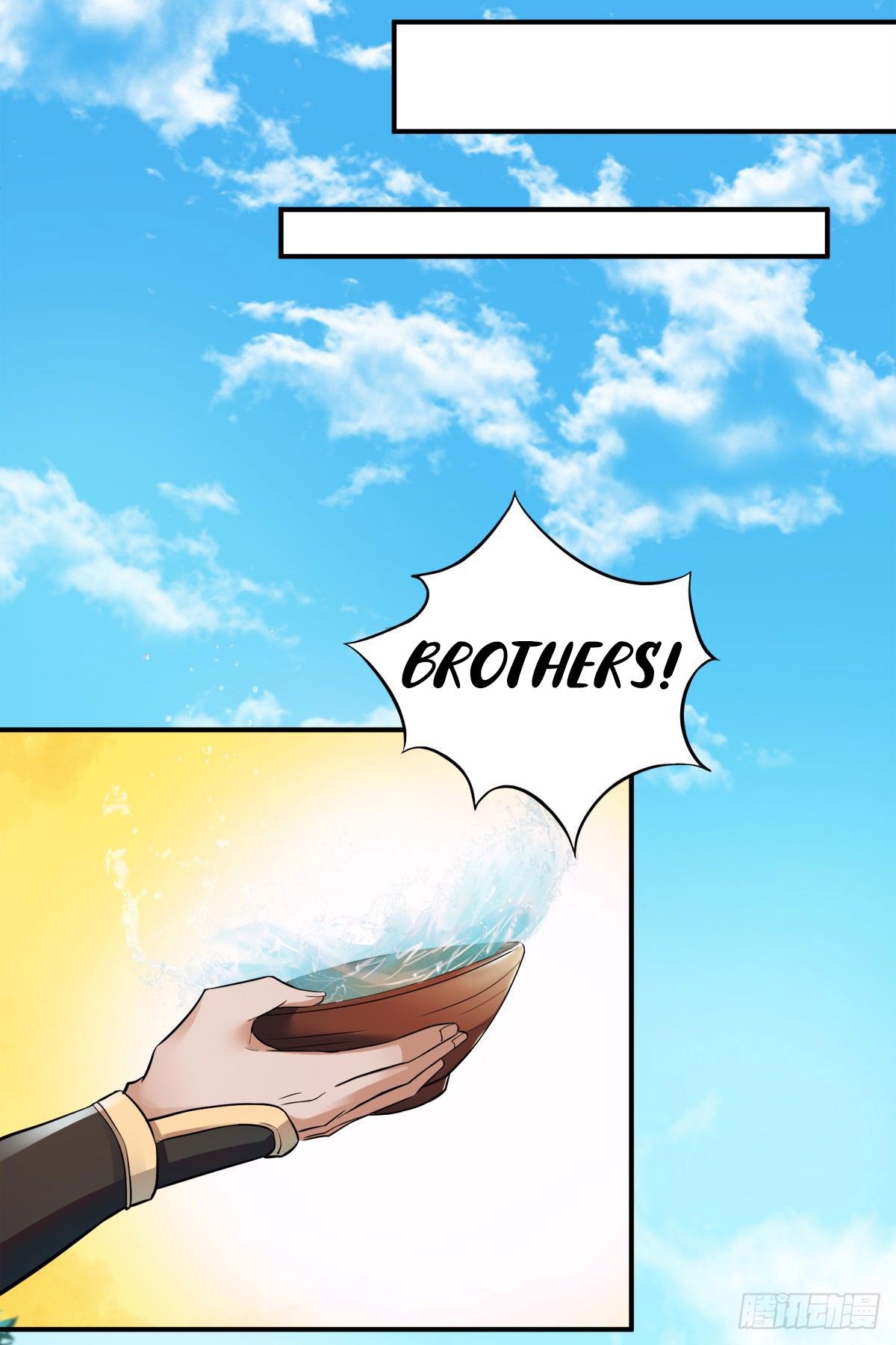 Supreme Demon Return chapter 5 - page 18
