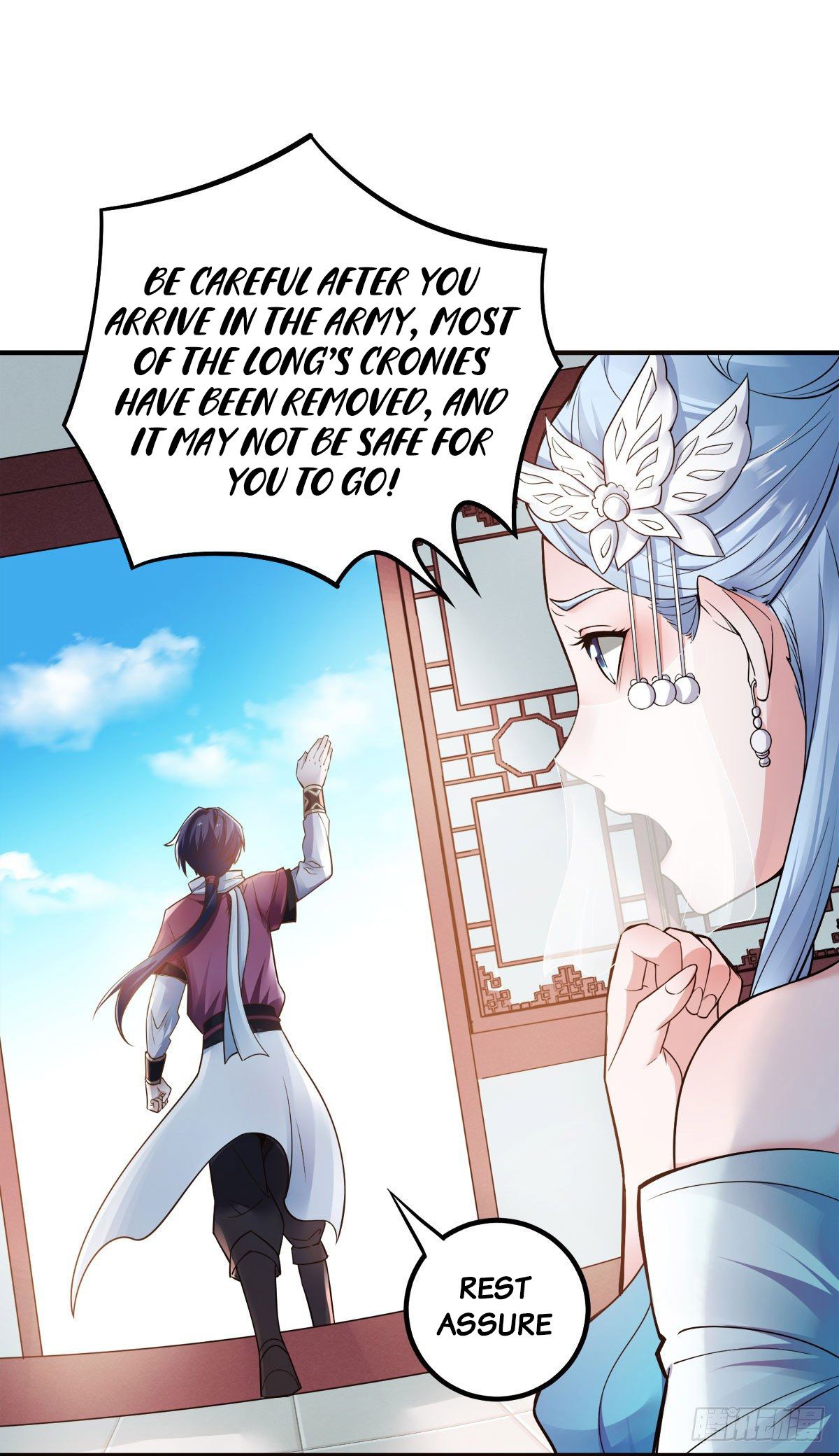 Supreme Demon Return chapter 5 - page 7