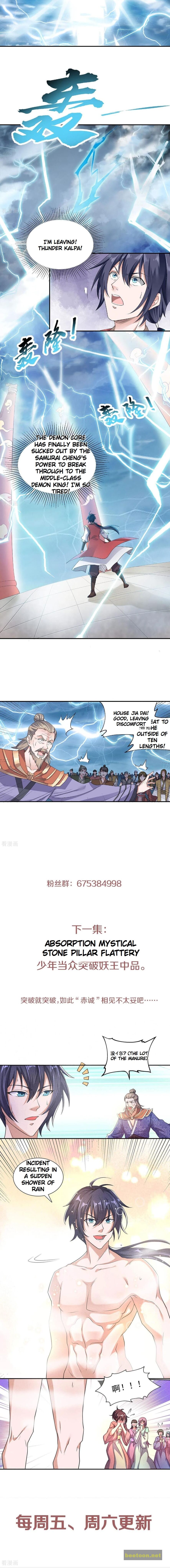 Supreme Demon Return Chapter 53 - page 8