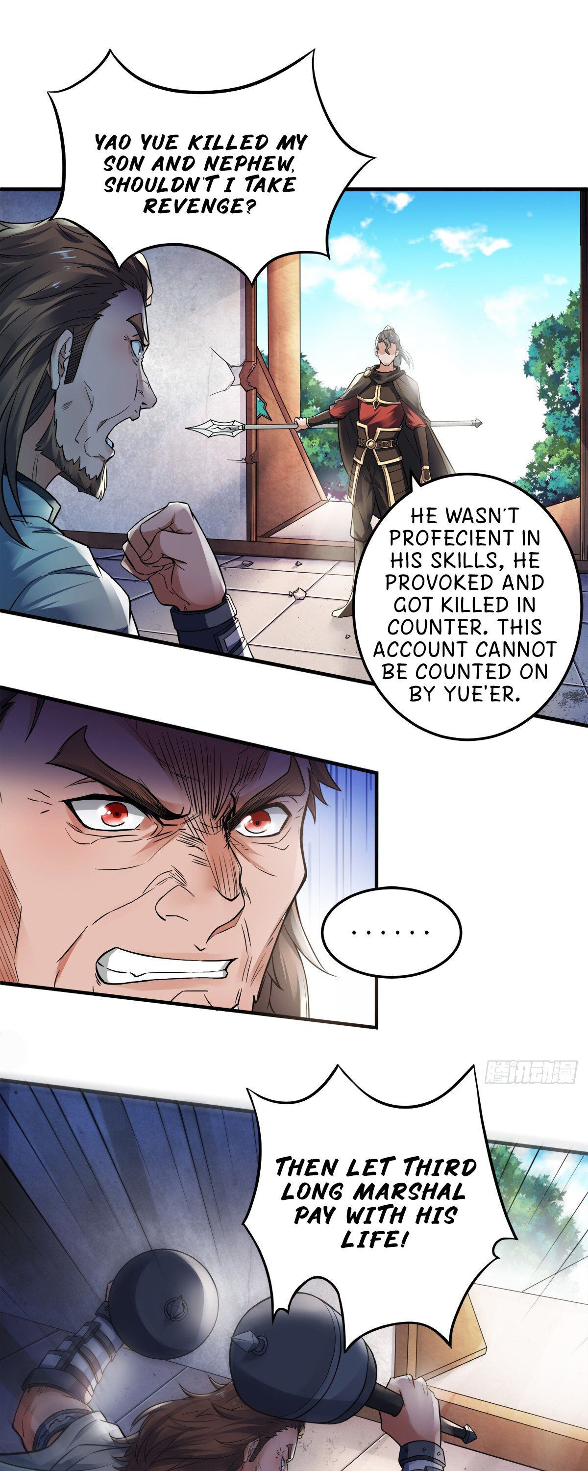 Supreme Demon Return chapter 7 - page 14