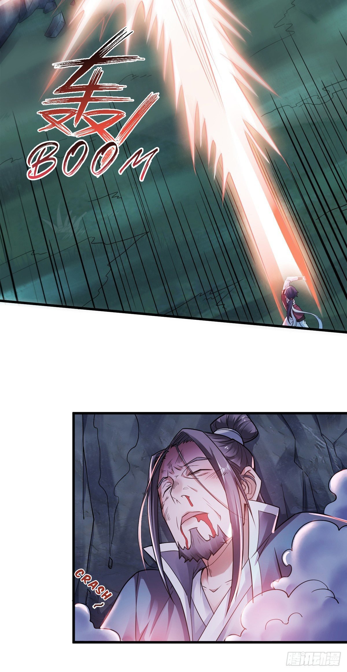 Supreme Demon Return chapter 1 - page 37