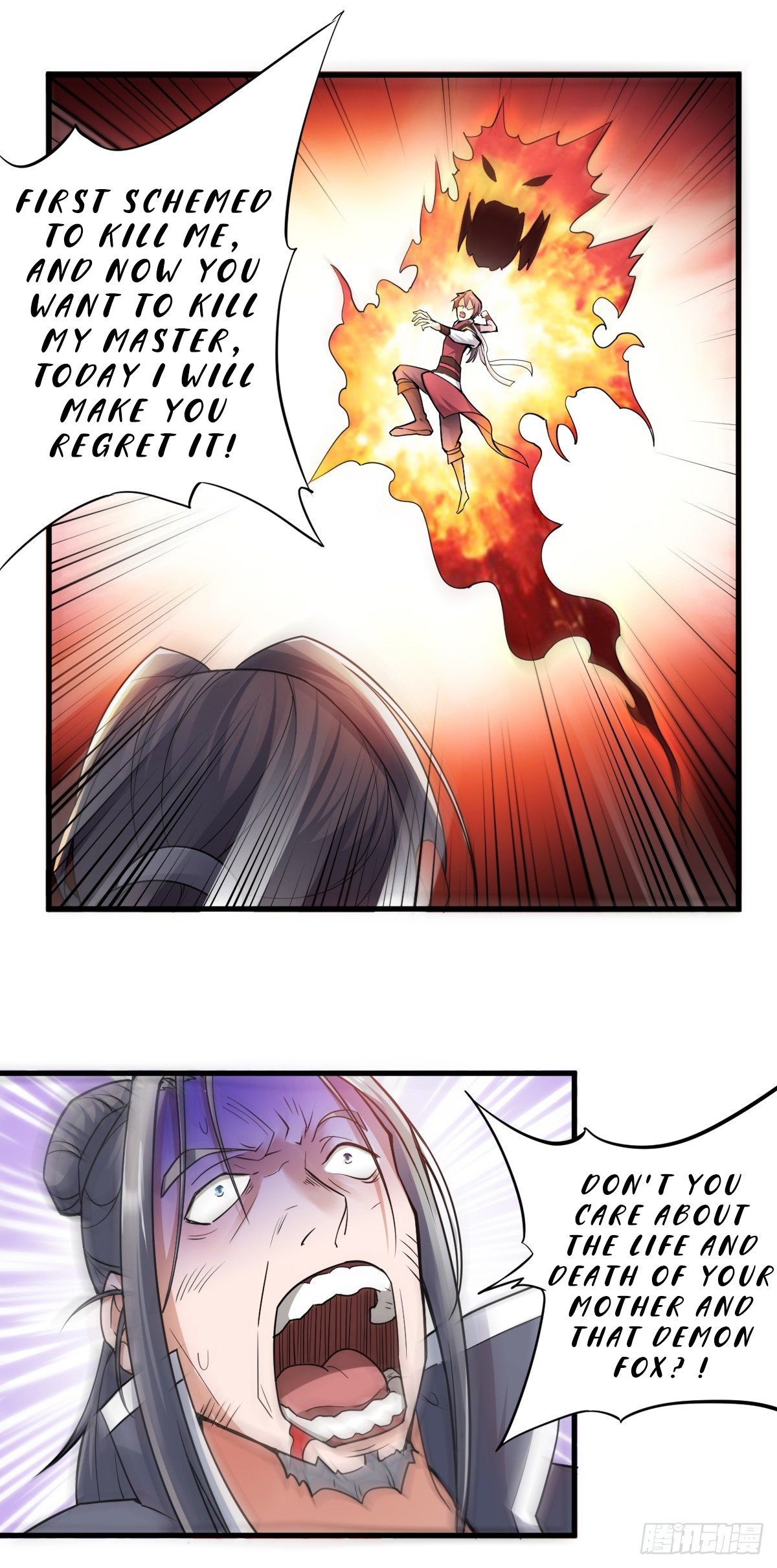 Supreme Demon Return chapter 1 - page 38