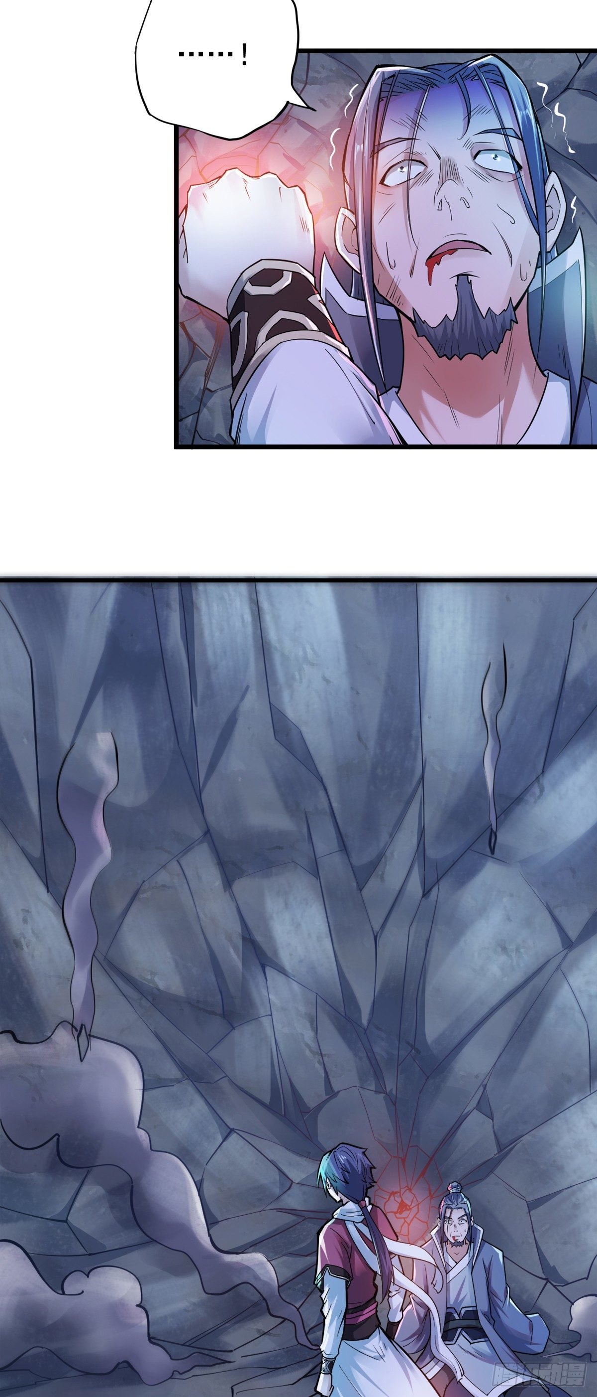 Supreme Demon Return chapter 1 - page 40
