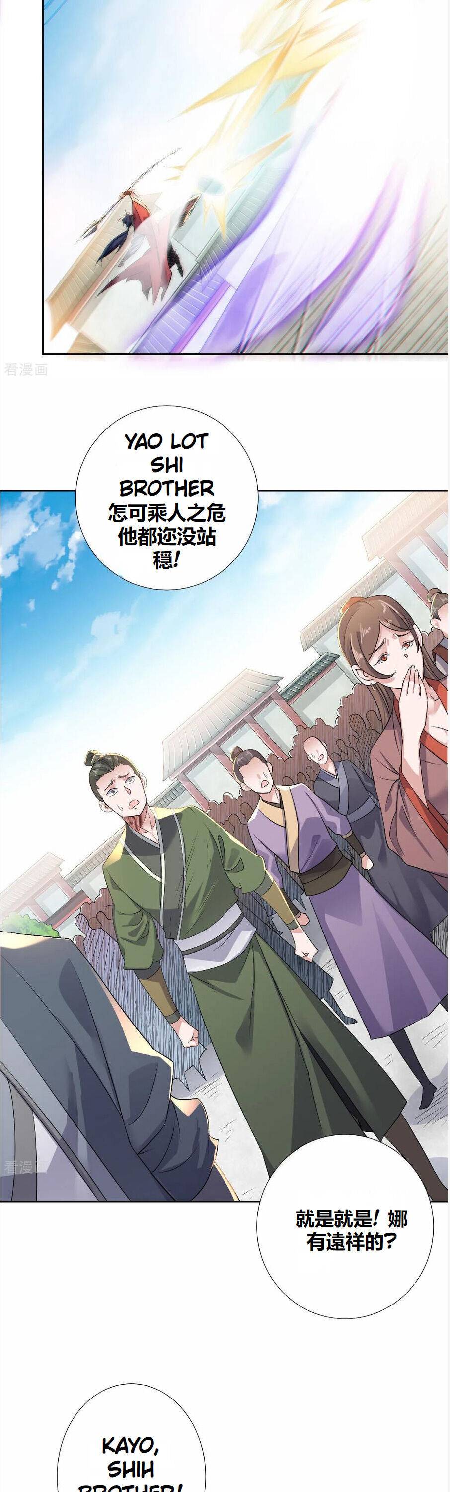 Supreme Demon Return chapter 48 - page 6