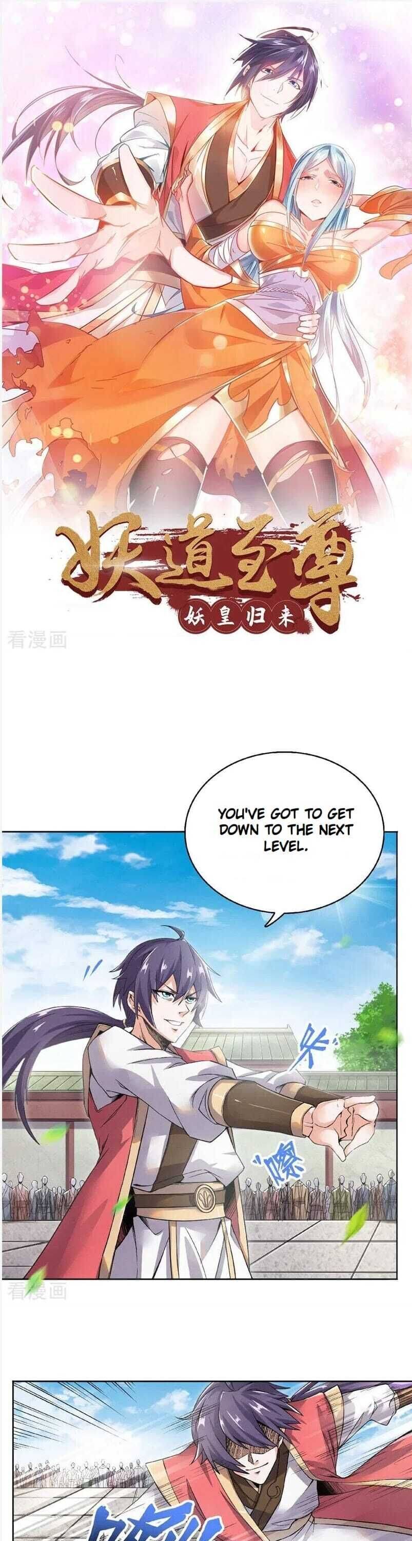 Supreme Demon Return chapter 51 - page 2