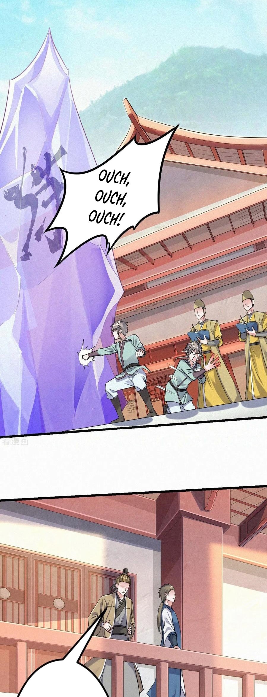 Supreme Demon Return chapter 40 - page 11