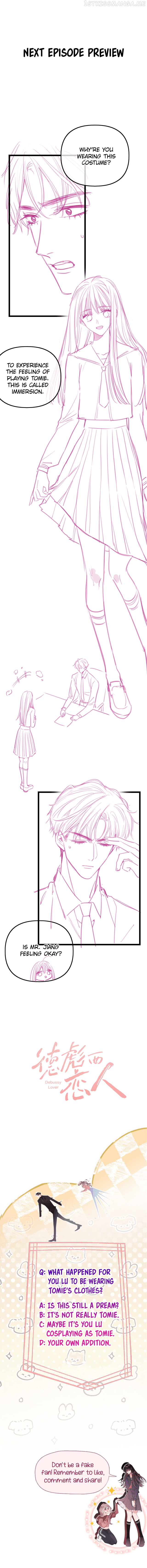 Debussy Lover Chapter 5 - page 8