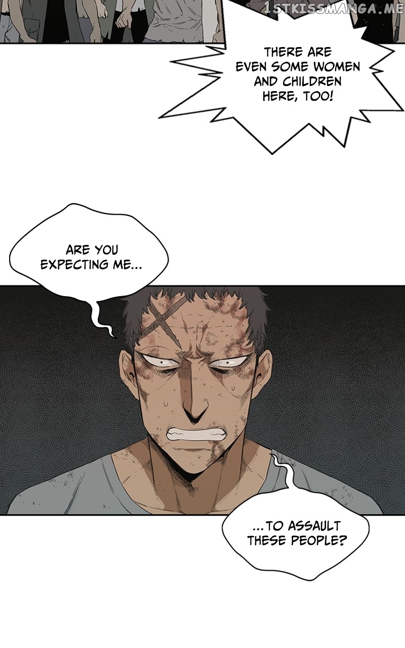 Black Knight (LEE Yun Kyun) Chapter 9 - page 13